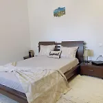 Appart Cozy